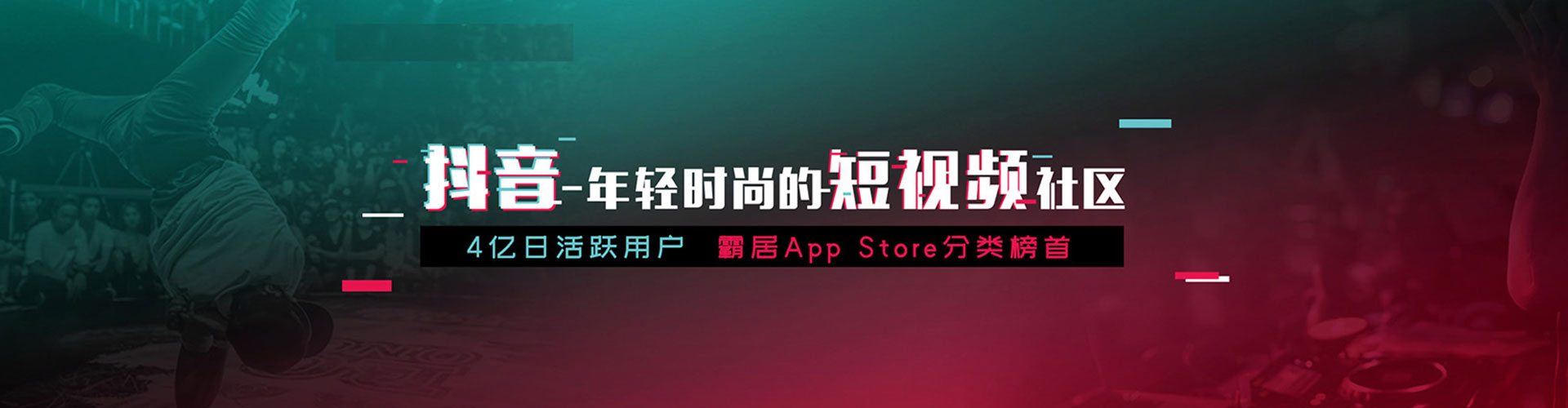 杞县百度竞价托管