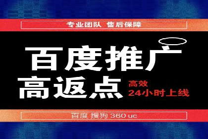 短视频平台信息流优化策略解析