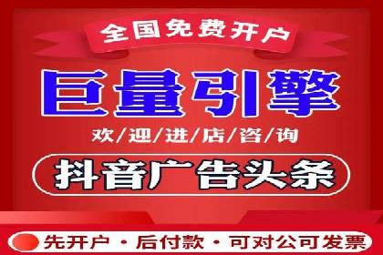 揭秘成功案例：SEM外包公司的秘诀